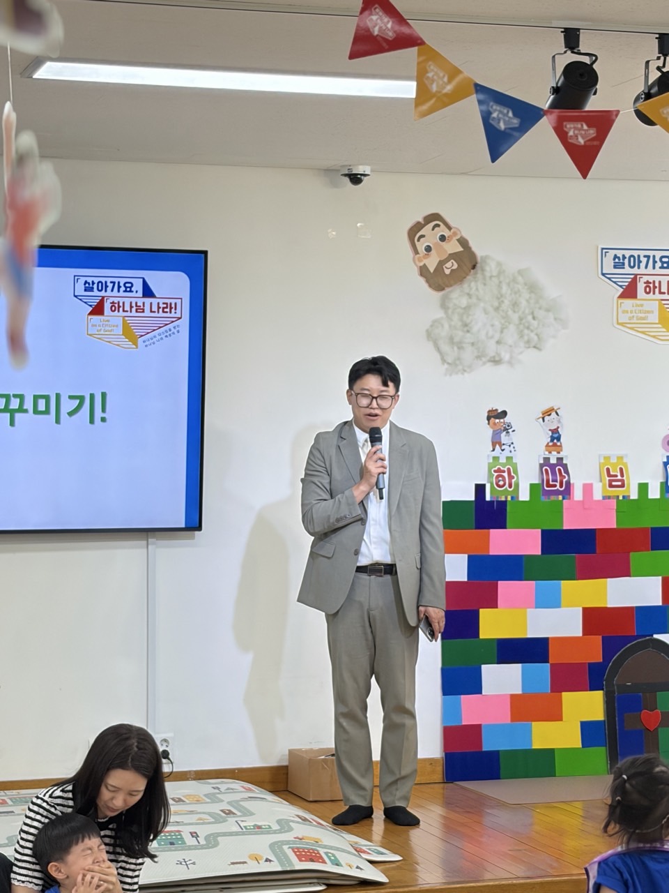 상도제일 영아부-26.07.19 영아부 여름성경학교 3일차 💭-79393492829.jpg